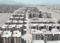 پروژه تجاری آرمانشهر زاهدان کلید خورد