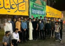 زاهدان میزبان آیین باشکوه عید غدیر