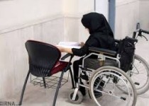 سهمیه استخدامی معلولان فراموش نشده است