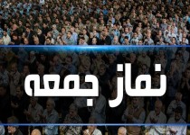 ملت ایران در خط مقدم نبرد با استکبار ایستاده است