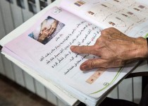 لزوم تمرکززدایی در برنامه‌های سوادآموزی در سیستان‌وبلوچستان