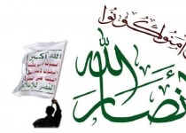 تهدید‌های ترامپ نشانه شکست اسرائیل است