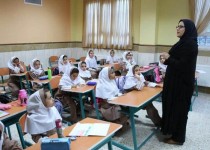 ستگاه تعلیم و تربیت باید پویا باشد