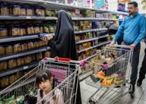 نظارت مستمر بر بازار زاهدان برای تأمین کالاهای اساسی