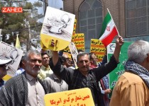 راهپیمایی جمعه‌های خشم و نصر در زاهدان برگزار شد