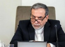 با شریک جنایت مذاکره نمی‌کنیم