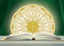 تعرض به علمای دین مغایر با اصول اخلاقی و اسلامی است
