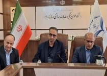 درمان اعتیاد با محوریت خدمات روان‌شناسی