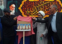 رونمایی از کتاب داستان رستم و نخستین قیام