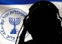 جاسوسان داخلی، بازوی پنهان دشمن خارجی