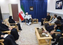 کمیته هم‌افزایی مردمی برای عدالت پایدار