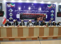 وحدت و رهبری نقشه‌های دشمنان را برهم زد