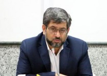 سرمایه‌گذاری در معادن تنها با حمایت عملی میسر می‌شود