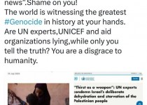 مایه ننگ بشریت هستید