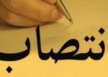 مجیب‌الرحمن دهانی فرماندار مهرستان شد