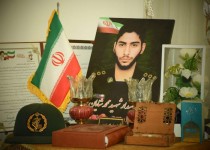 روایتی از تنها شهید جنگ ۱۲ روزه سیستان‌وبلوچستان