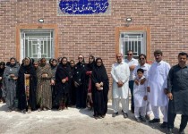 افتتاح مرکز خیریه دانش و فناوری در مسکوتان