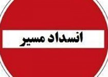 طوفان مسیر زابل - زاهدان را مسدود کرد