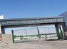 افزایش چشمگیر صادرات از پایانه‌های مرزی سیستان‌وبلوچستان