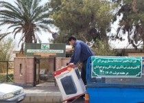 تجهیز مراکز فرهنگی هنری سیستان‌وبلوچستان در هفته دولت