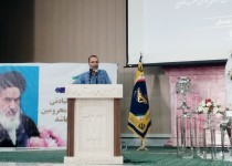 حضور مردم سرمایه اصلی انقلاب اسلامی است