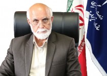 حراج بدون مجوز قانونی ممنوع است