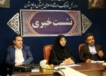 بحران مدرک هویتی از عوامل وقوع جرم در سیستان‌وبلوچستان