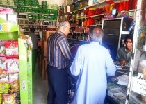 فروشگاه‌های توزیع کالابرگ الکترونیکی زیر ذره‌بین نظارت