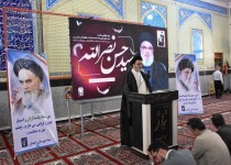 شهید نصرالله مجاهد کبیر و پرچمدار مقاومت بود