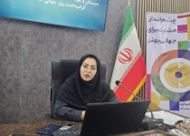 ۲۱۵ واحد تولیدی سیستان‌وبلوچستان دارای نشان استاندارد هستند