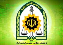 تصادف ساختگی و گروگان‌گیری در زاهدان