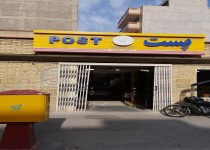 راه اندازی خطوط جدید پستی