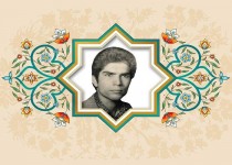 خداوندا، انقلاب ما را از هرگونه لغزشی حفظ کن