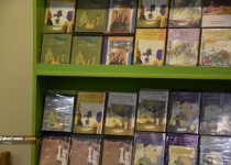 کتابخانه نابینایان زنده‌یاد معین مرادی در زاهدان