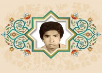 هیچگاه از یاد خدا غافل نباشید و قرآن را فرا بگیرید