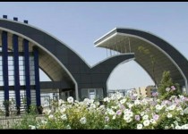 درخشش اعضای هیات علمی زاهدان در جهان