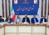 آغاز فصل تازه توسعه سیستان‌وبلوچستان