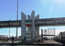 پیشنهاد احداث پل دوم میلک برای تسهیل تردد