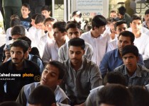 برگزاری یادواره شهدای دانش‌آموزی زاهدان