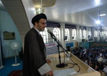 نباید مناسبت ۱۳ آبان از ذهن‌ها پاک شود