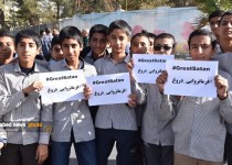 ۱۳ آبان نماد استکبارستیزی است