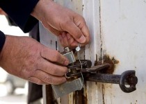 مهروموم مرکز غیرمجاز زیبایی در زاهدان