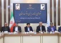 تصویب حمایت مالی تازه برای توسعه سیستان‌وبلوچستان