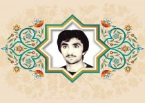 خداوند، هیچگاه کسی را نمی‌بخشد مگر این که خلق الله از تقصیراتش بگذرند