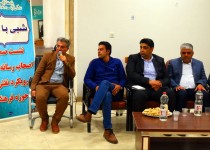 برگزاری نشست هم‌اندیشی اصحاب رسانه شمال سیستان‌وبلوچستان