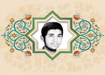 خوب است قبل از مرگ اعمالتان را بسنجید