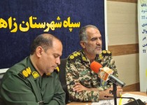 اجرای ۵۲۶ برنامه در هفته بسیج توسط سپاه زاهدان