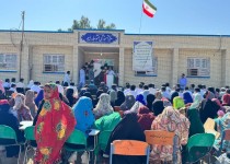 گامی بلند برای عدالت آموزشی در سواحل مکران