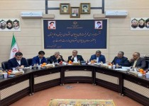 سیستان‌‌وبلوچستان میزبان سومین همایش دیپلماسی استانی