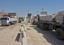 استفاده از کد گمرکی چابهار در مرز ریمدان